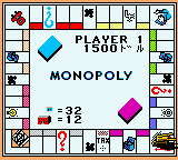Monopoly (Japan) In game screenshot